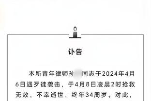 京媒：李铁案庭审已进行了一个半小时，预计会持续到下午